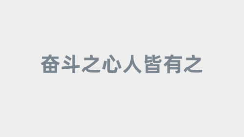热门话题盘点｜杏吧app｜资源管理全方案